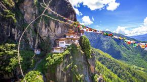 bhutan symbol iStock kardd